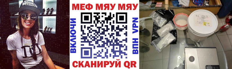 Где купить наркотики Покачи A-PVP  Cocaine  ГАШ  МЕФ  Канабис 