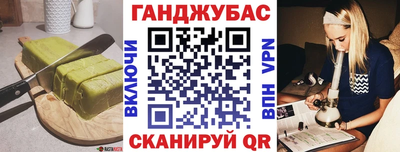 даркнет сайт  Покачи  blacksprut сайт  Печенье с ТГК конопля 