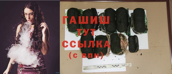 наркотики Алексин