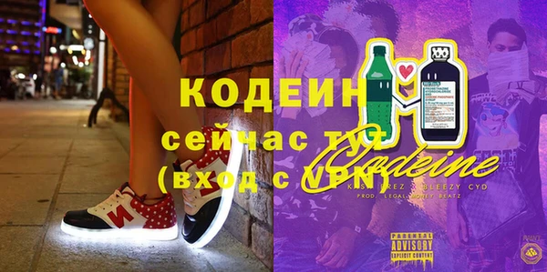 кокаин перу Алексеевка