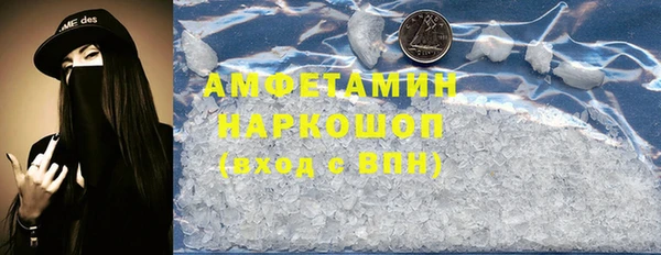 кокаин перу Алексеевка
