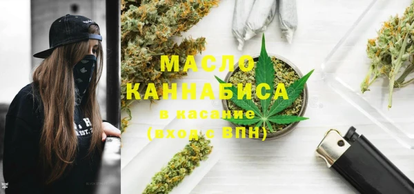 кокаин колумбия Абинск