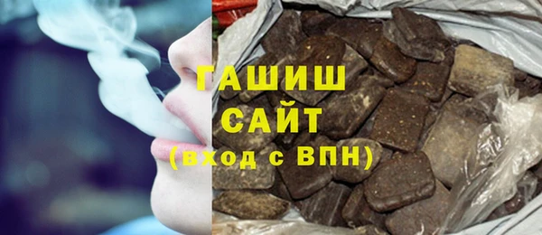 кокаин перу Алексеевка