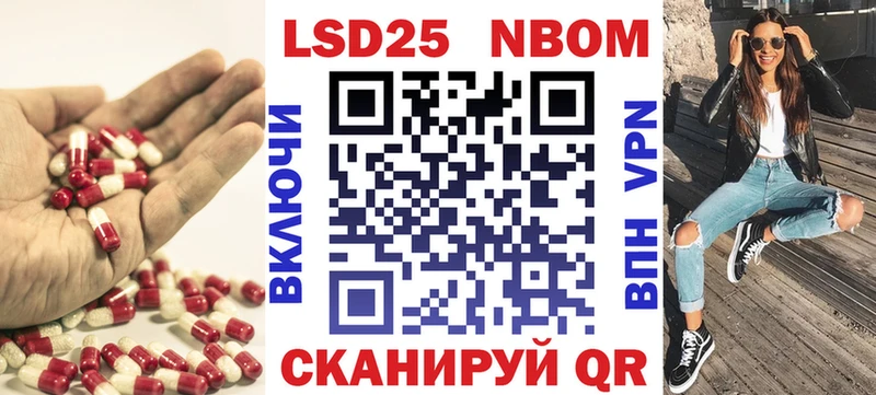 mega   Покачи  ЛСД экстази ecstasy  купить  сайты 